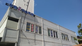 창원건축기술학원