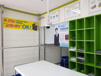 크린토피아 전주에코시티KCC스위첸점