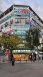 파티쉐안동현