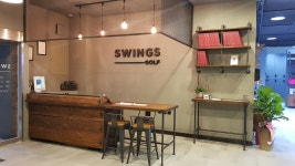 스윙스골프