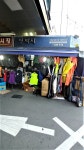 안박사