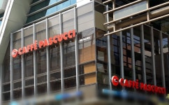 파스쿠찌 서울숲점