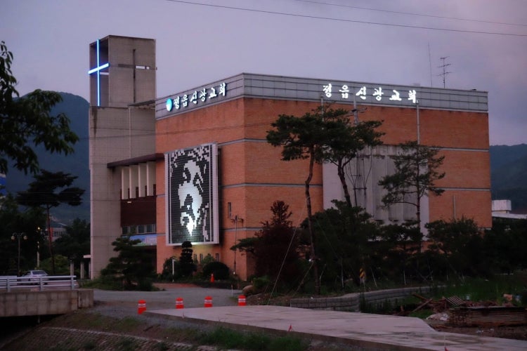 정읍신광교회 사진 4