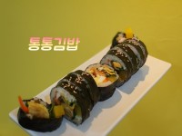 하이통통김밥 국립암센터본점