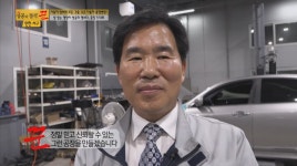 현대자동차 블루핸즈 서인천종합서비스