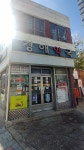 경애약국