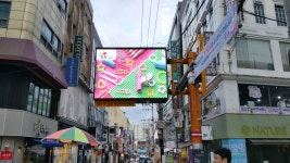 창동통합상가