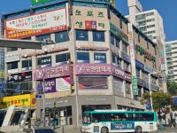 수지로얄스포츠센타입구