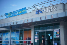 구조라유람선