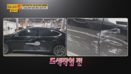 현대자동차 블루핸즈 서인천종합서비스