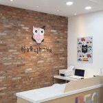 하늘을나는그림책 전주혁신점