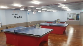 상도엣지탁구클럽
