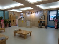 아하데이스파토르말린저온체험관