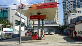 SK엔크린 신대봉주유소