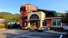 구즉묵보리밥