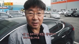 현대자동차 블루핸즈 서인천종합서비스