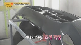 현대자동차 블루핸즈 서인천종합서비스