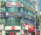 원탑멀티짐