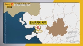 현대자동차 블루핸즈 서인천종합서비스