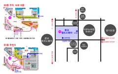 고반식당 광교월드스퀘어점