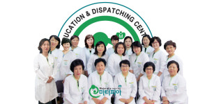 마터피아 본사
