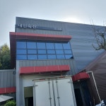 대진축산