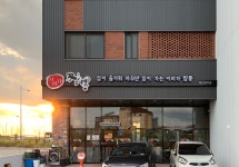 이비가짬뽕 부산 명지점