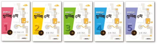 큐브레인 의정부민락송산주공큐브센터