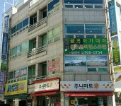 해비치 골프아카데미