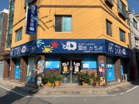 아트스토리미술학원