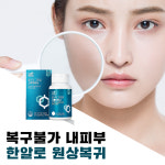 로이네이처 수지점 | 로이네이처