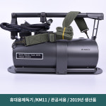 부성세이프티