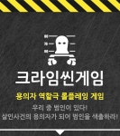 엑스케이프 강남점