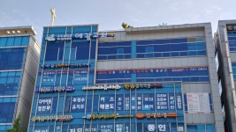 예광교회
