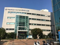 성동광진교육지원청