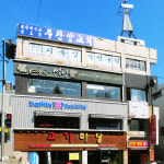 기독신학연구원