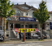 꿈을 담은 인테리어x 꿈꾸는 주방가구