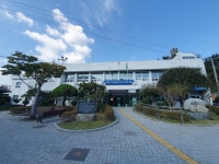 도산면사무소