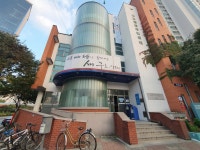 신도림동 주민센터