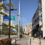 sk반월나노시티역공인중개사사무소