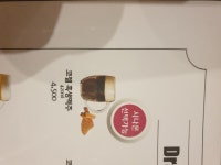 코젤다크하우스 기장점
