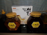 성천벌꿀농장