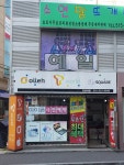 현텔레콤