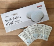 굿파머스 팜