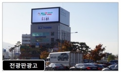 인라이프