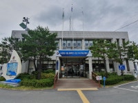 광도면행정복지센터