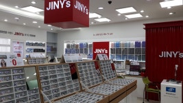 지니스안경 부천신중동점