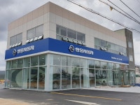 KGM 울진영업소