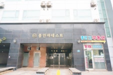 종인아네스트공인중개사사무소