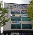 채윤필치과의원